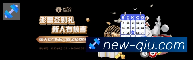 App 展示图